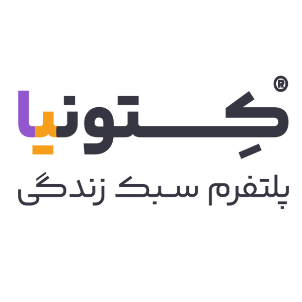 پلتفرم درمان دیابت کتونیا